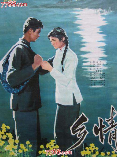 房屋不动产证办理需要哪些证件